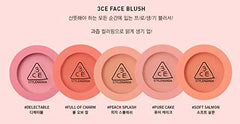 Swatches of 3CE Style Nanda Face Blush Pure Cake in rosy-beige shade