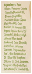 A La Maison Provence Lemon essential oils close-up emphasizes natural fragrance.