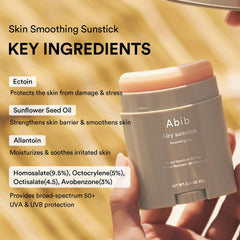 Abib Airy Sunstick broad-spectrum SPF50+ in action for reliable UV protection.