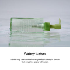 Abib product on bathroom vanity suggesting daily use and accessibility.