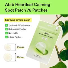 Abib Heartleaf 12mm patch for larger spots, blend-in protection.