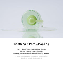 Abib oil cleanser on dry skin being massaged for a thorough cleanse.
