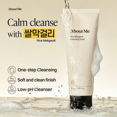 About Me Rice Makgeolli Cleansing Foam lather close-up shows cream-to-foam cushion texture.