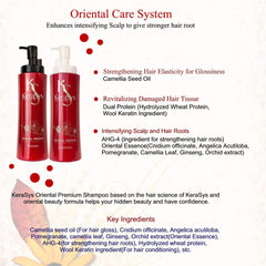 Close-up of Aekyung Kerasys Oriental Premium Conditioner label highlighting conditioning benefits.