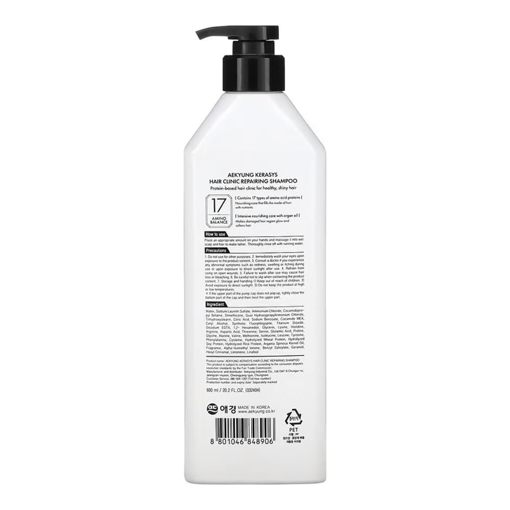 Aekyung Kerasys Repairing Shampoo lather ready for gentle cleansing