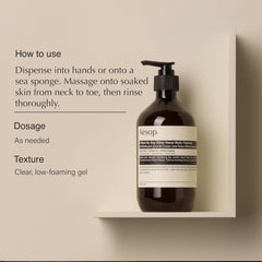 Aesop A Rose By Any Other Name refill pack front, reduces waste and supports easy refills.