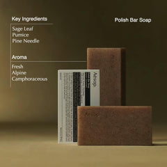 Aesop Bar Soap Trio polish bar image, exfoliating pumice and grape seed for smooth skin.