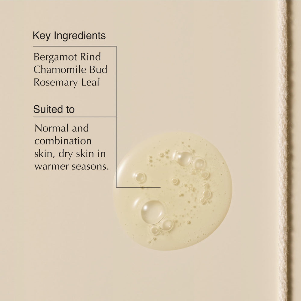 Aesop Fabulous Face Cleanser bergamot ingredient close-up, soothing aroma.