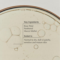 Aesop Immaculate Tonic rose-petal close-up signals vitamin-rich formulation.