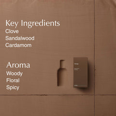 Aesop Marrakech Intense cap close-up, easy grip and premium packaging.