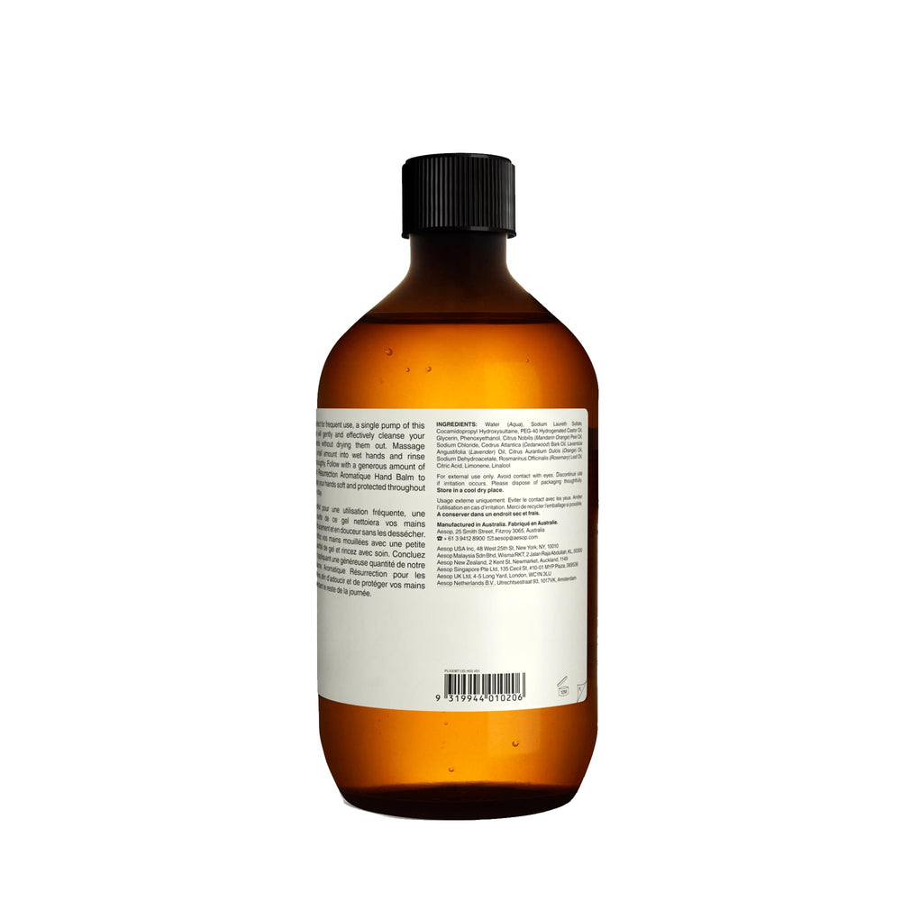 Aesop Resurrection vegan-cruelty-free badge signals ethical formulation