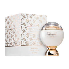Afnan Souvenir Floral Bouquet lychee and rose notes close-up