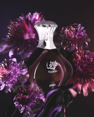 Afnan Turathi Purple gift-box presentation, perfect for gifting occasions.