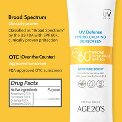 Gentle, non-irritating formula suitable for sensitive skin.
