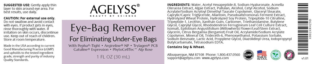 Agelyss Eye-Bag Cream made in USA GMP seal for trusted production