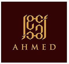 Ahmed Leather sample set image illustrating discovery options within the Al Maghribi collection.