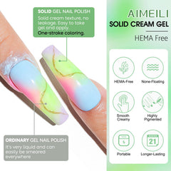 AIMEILI solid gel polish prevents leaks and ensures smooth application