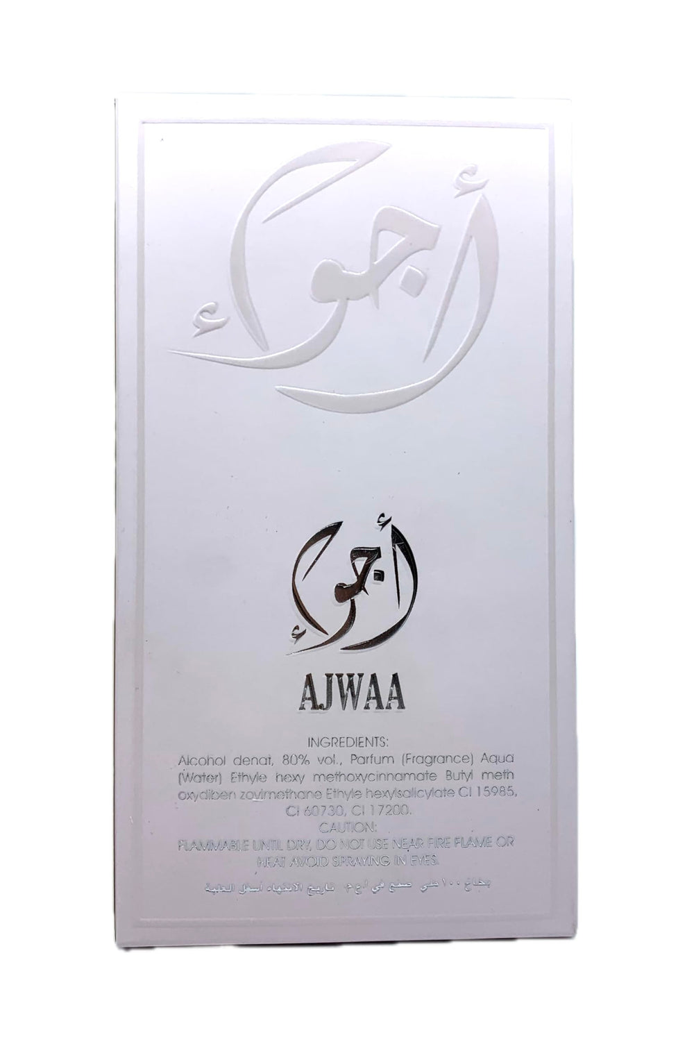Ajwaa Roses on wrist reveals balanced scent during the day
