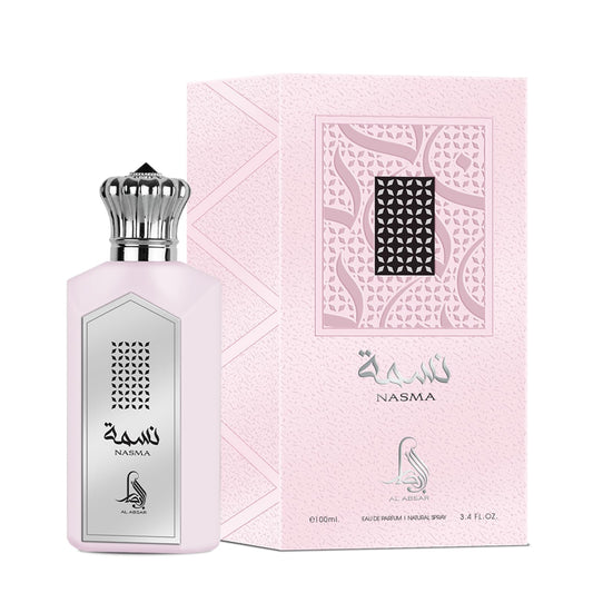Al Absar Nasma perfume bottle on a vanity for daily freshness and confidence.