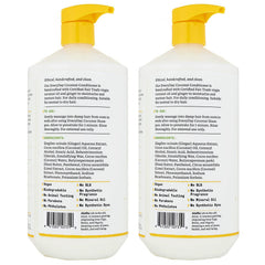 Alaffia EveryDay Coconut Conditioner Coconut Lime back label highlights fair trade roots.