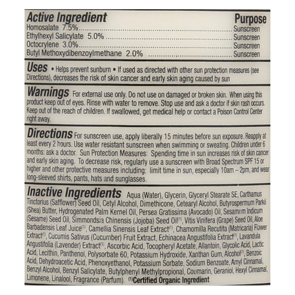 Application shot of Alba Botanica lotion for silky, hydrated skin.