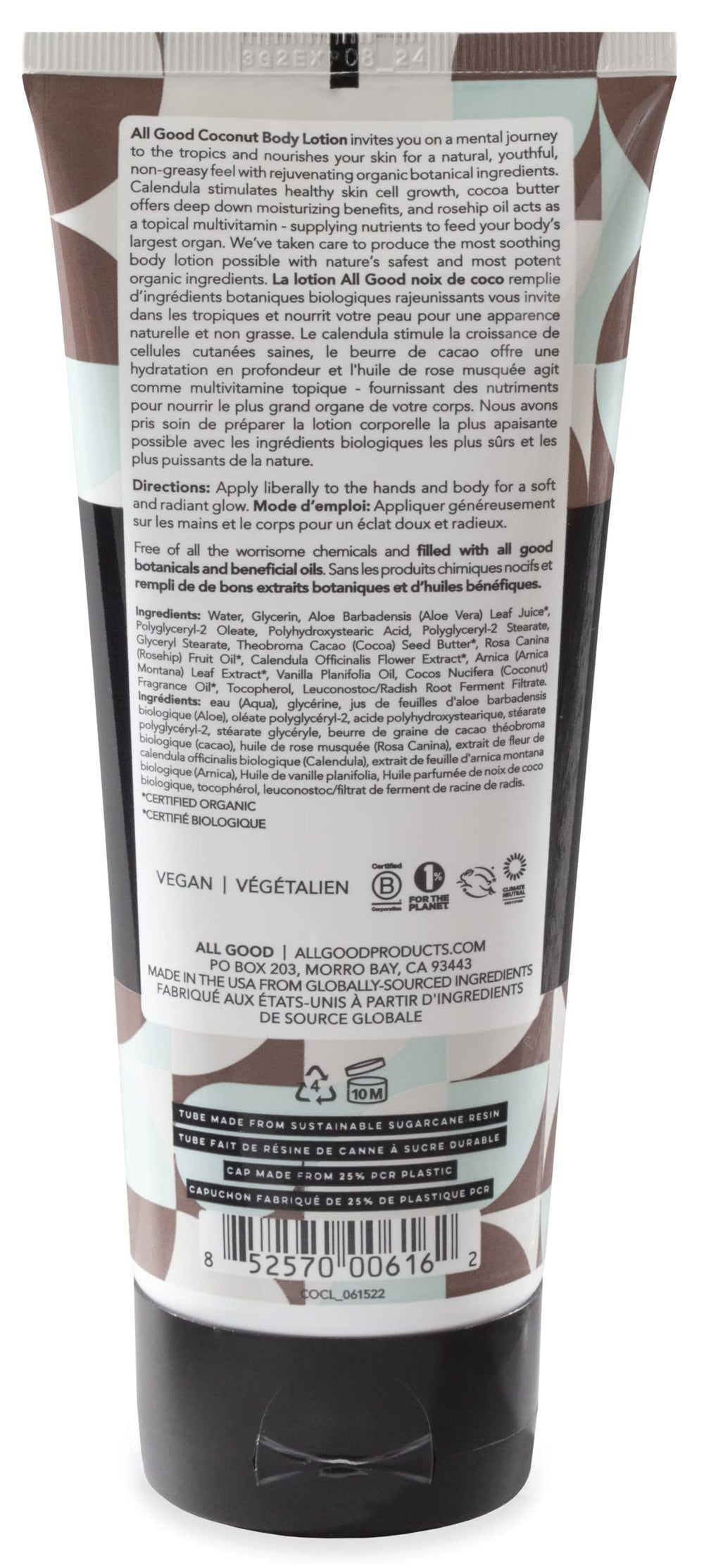 All Good cruelty-free sustainable tube made from sugarcane resin.