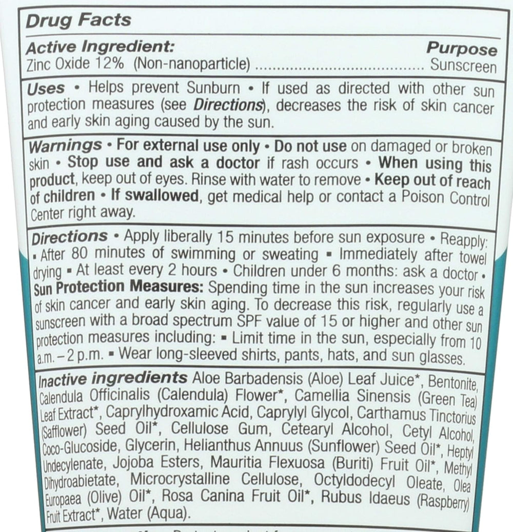All Good Sunscreen Sport Mineral Lotion reef-friendly formula in packaging