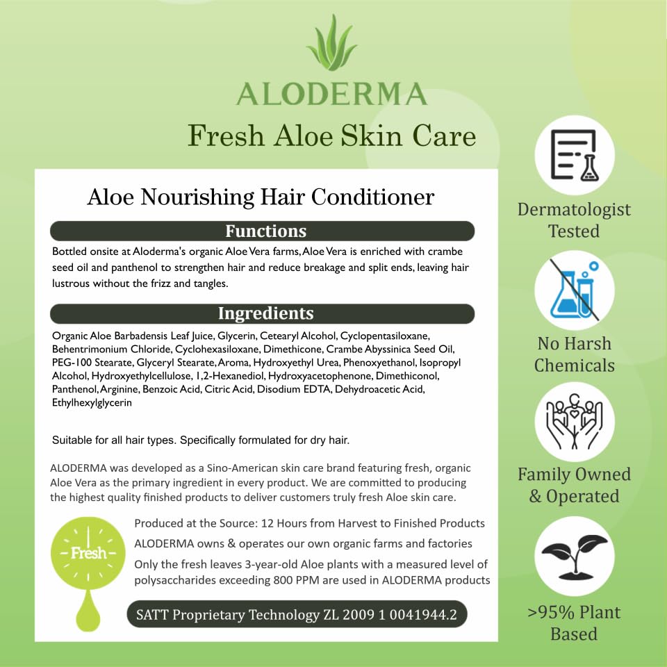 Aloderma vegan cruelty-free logo beside product bottle
