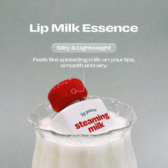 alternativestereo Lip Potion Steaming Milk Vitamin E care for lips with anti-dryness support.