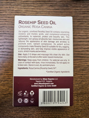 Close-up of Alteya Rosehip Seed Oil bottle showing potency