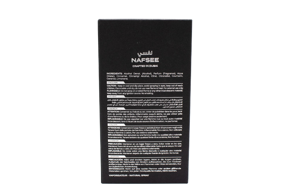 Amazing Creation Nafsee packaging display ready for gifting.