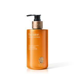 Ambiance by Talata hand and body lotion bottle, hydrating with baobab oil and shea butter.