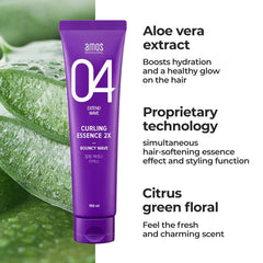 Packaging on shelf showcases premium AMOS PROFESSIONAL Curl Defining Cream.