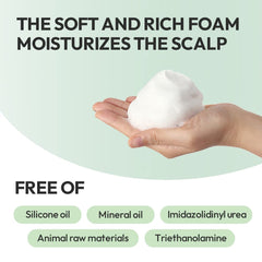 AMOS PROFESSIONAL Green Tea Shampoo lather shows silky texture and light feel.