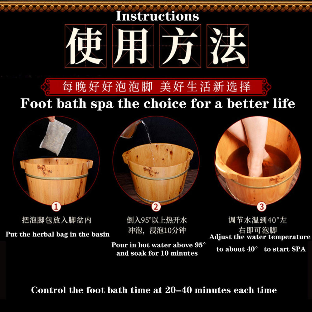 AMTOOCH gift-ready mugwort foot bath for loved ones