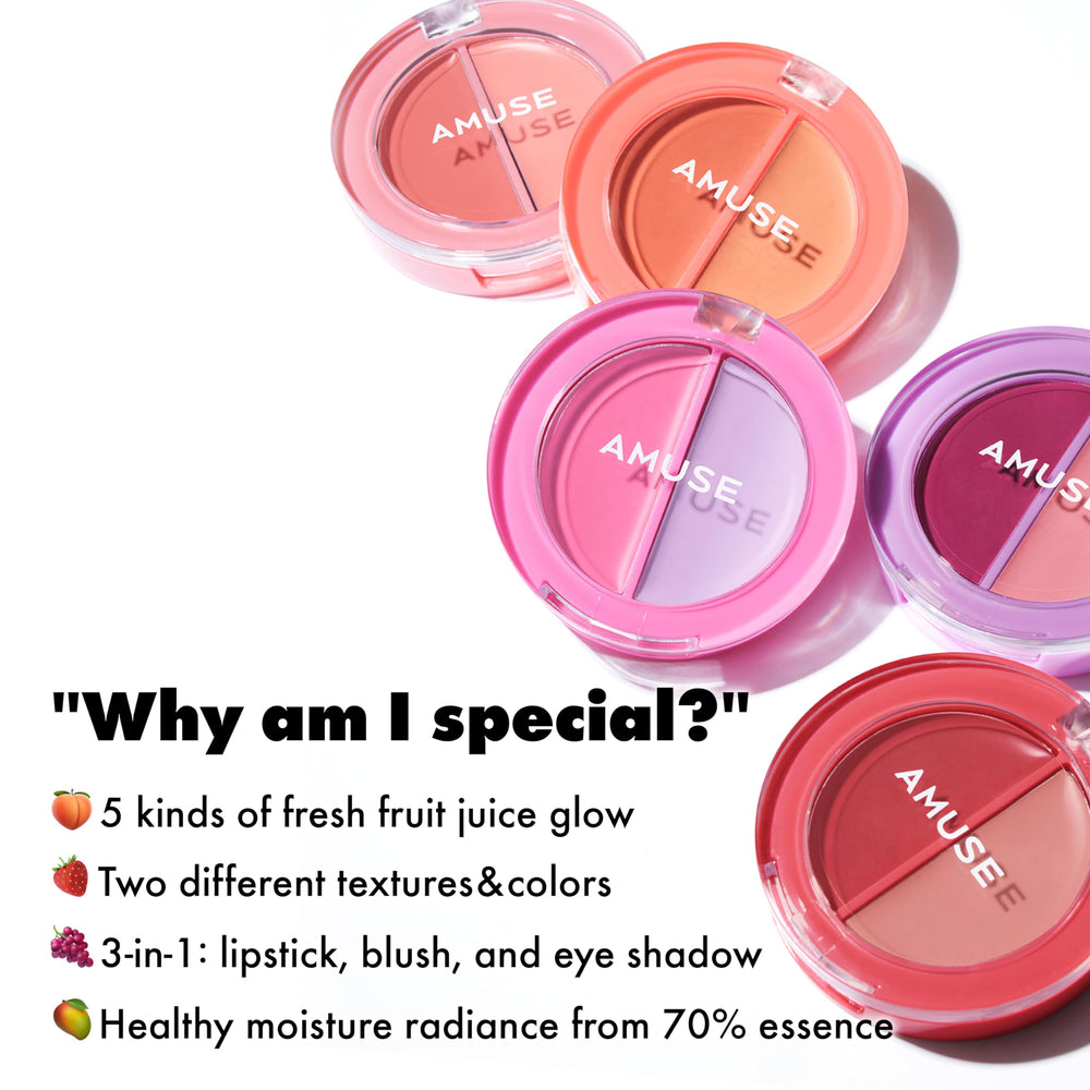 Amuse SEOUL Grapе Balm dewy finish swatch on skin for radiance