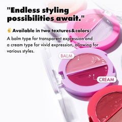Amuse SEOUL Grapе Balm travel compact ready for on-the-go touch-ups