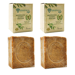 Anatolia Soap Aleppo 2-Pack, ready for daily cleansing with pure olive oil.