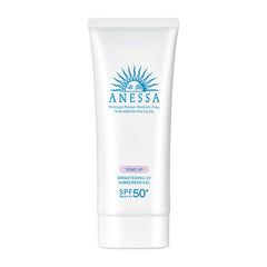 Anessa Tone Up Brightening UV Sunscreen Gel bottle showing lavender pink tone and SPF 50+