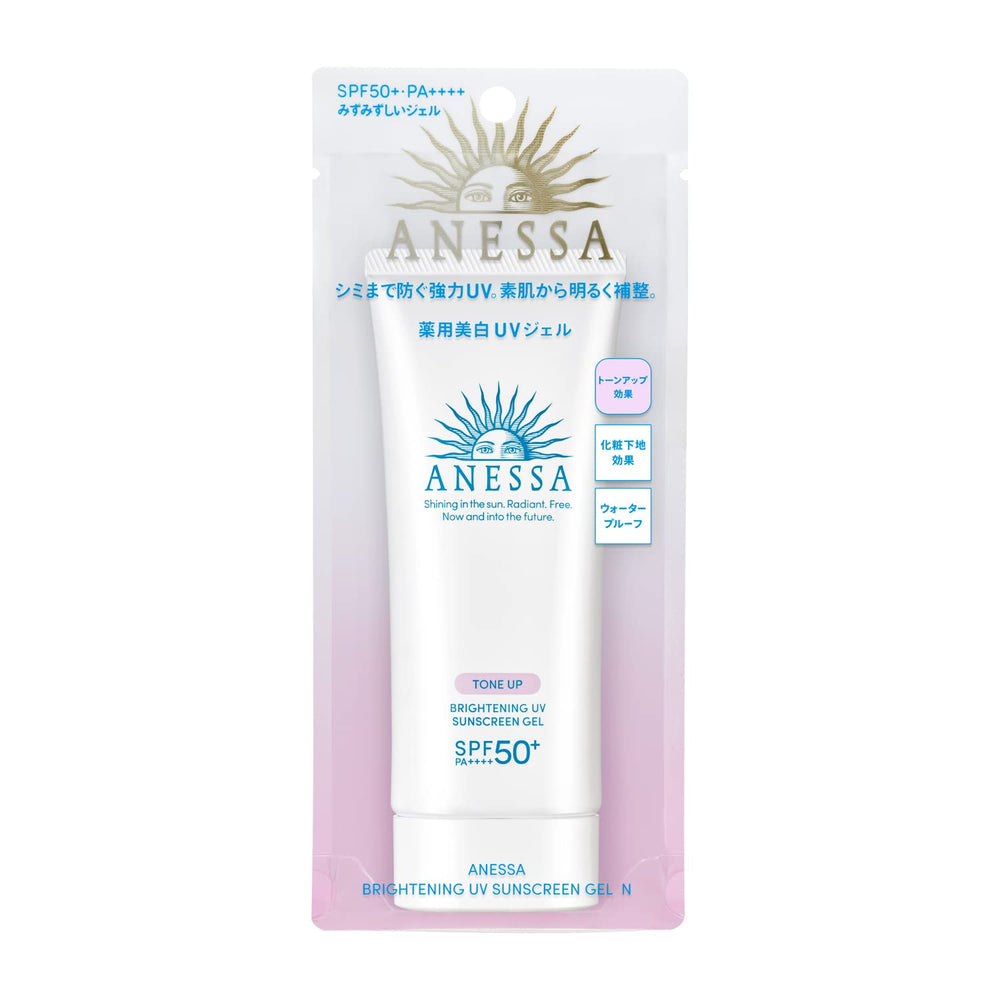Anessa Tone Up Brightening UV Sunscreen Gel packaging featuring two tubes in a set