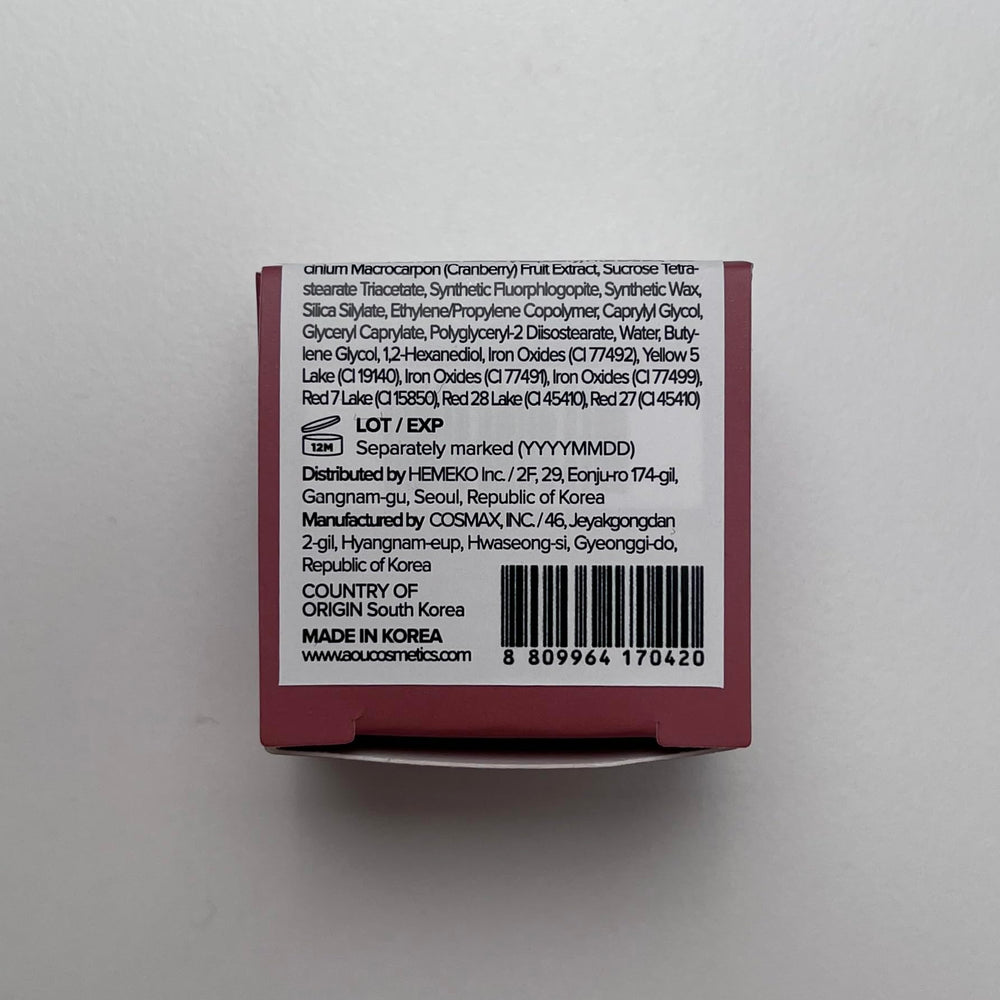 AOU Glowy Tint Balm being applied to lips for instant tint