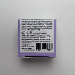 AOU Glowy Tint Balm tube open reveals creamy texture