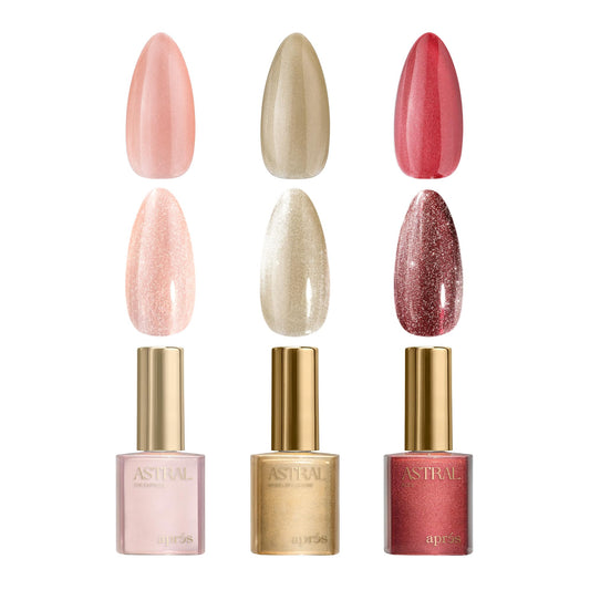 APRÉS Astral Velvet Cat Eye bottle with premium cosmic shimmer.
