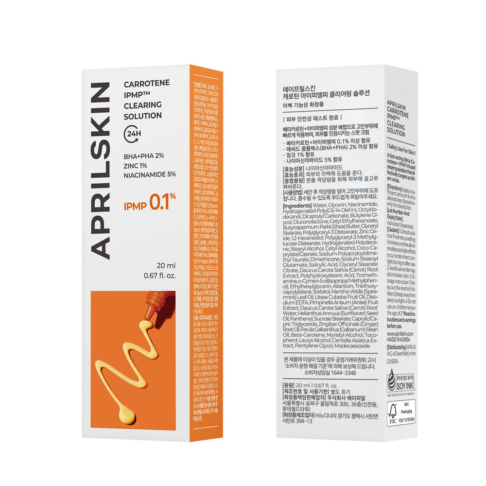 APRILSKIN Carrotene IPMP Clearing Solution packaging highlights fragrance-free, hypoallergenic formula.