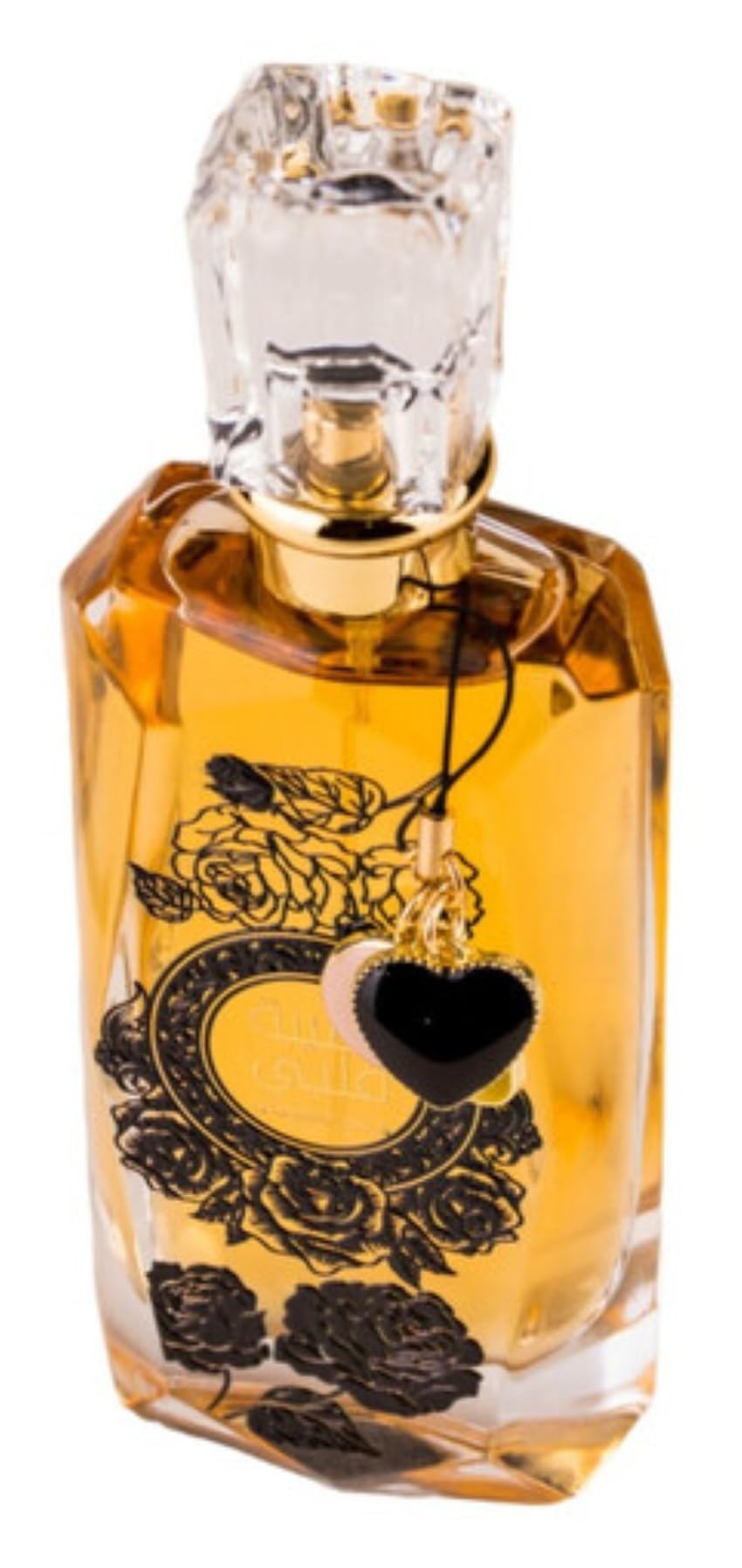 Ard-Al Zaafaran Habeebat Qalbi cap close-up reveals premium, refined feel.