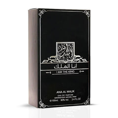 Ard al Zaafaran I Am The King cap detail highlighting premium finish