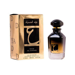 Ard Al Zaafaran Oud Al Sayad bottle closeup; rich amber notes ideal for special occasions.
