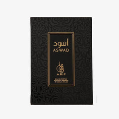 ARIF Aswad in-store display with elegant marketing presentation