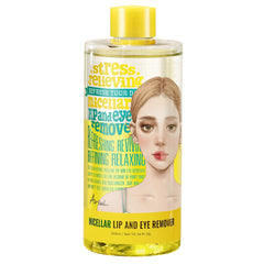 Ariul Stress Relieving Micellar Lip & Eye Remover bottle front shows gentle cleansing.