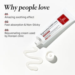 ARZTIN Regenerative Shield Cream being applied to the face for even coverage